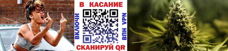 Где можно купить наркотики Грязи Гашиш Alpha-PVP COCAIN МЕФ МАРИХУАНА