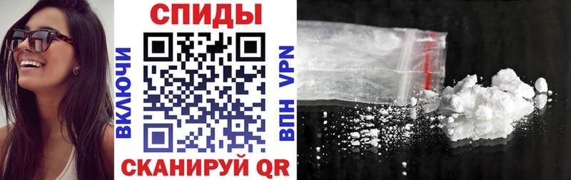 площадка состав Грязи Амфетамин VHQ где купить наркоту