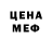 Кетамин VHQ SageOfTheWood