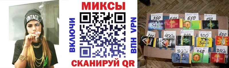 Бутират бутандиол  где найти наркотики  Грязи 