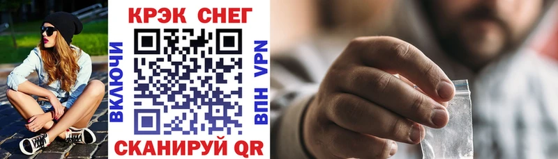 КОКАИН 98% Грязи