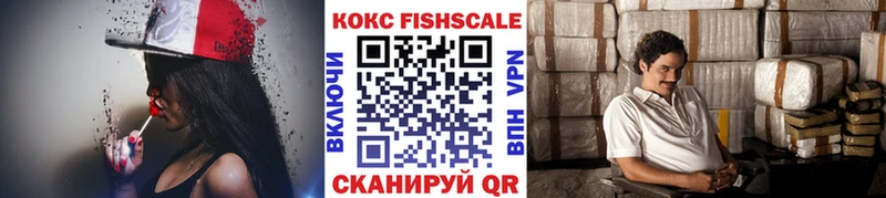 где продают   Грязи  Кокаин Columbia 