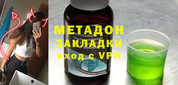 меф Алексеевка