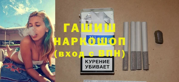 меф Алексеевка