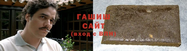 меф Алексеевка