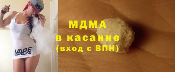 мдпв Алзамай