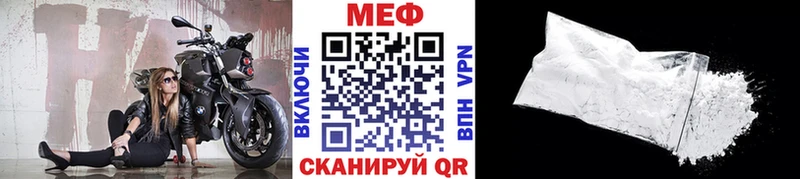хочу наркоту  Грязи  Меф VHQ 